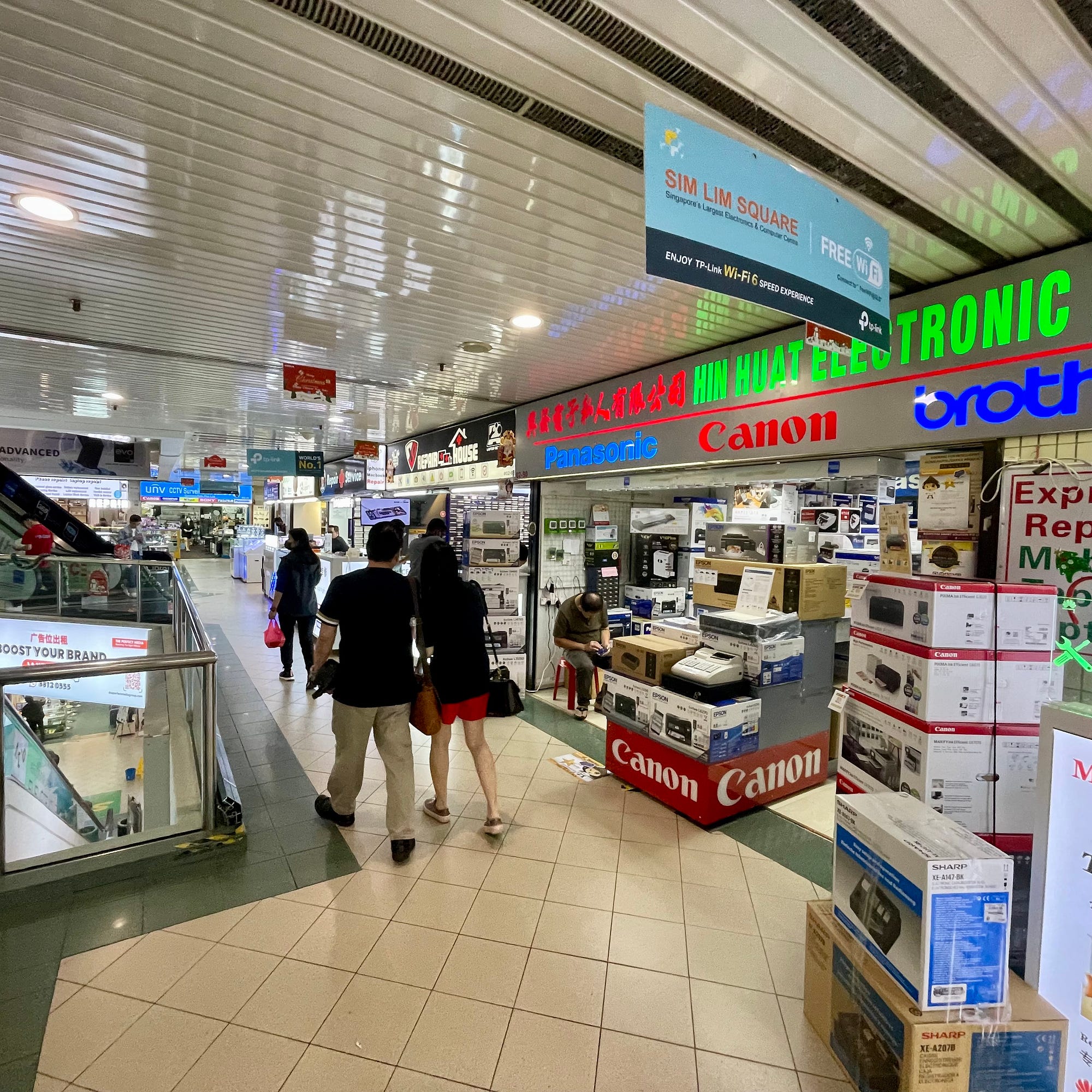 Sim Lim Square