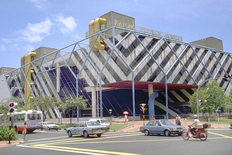 The former Katong Mall building