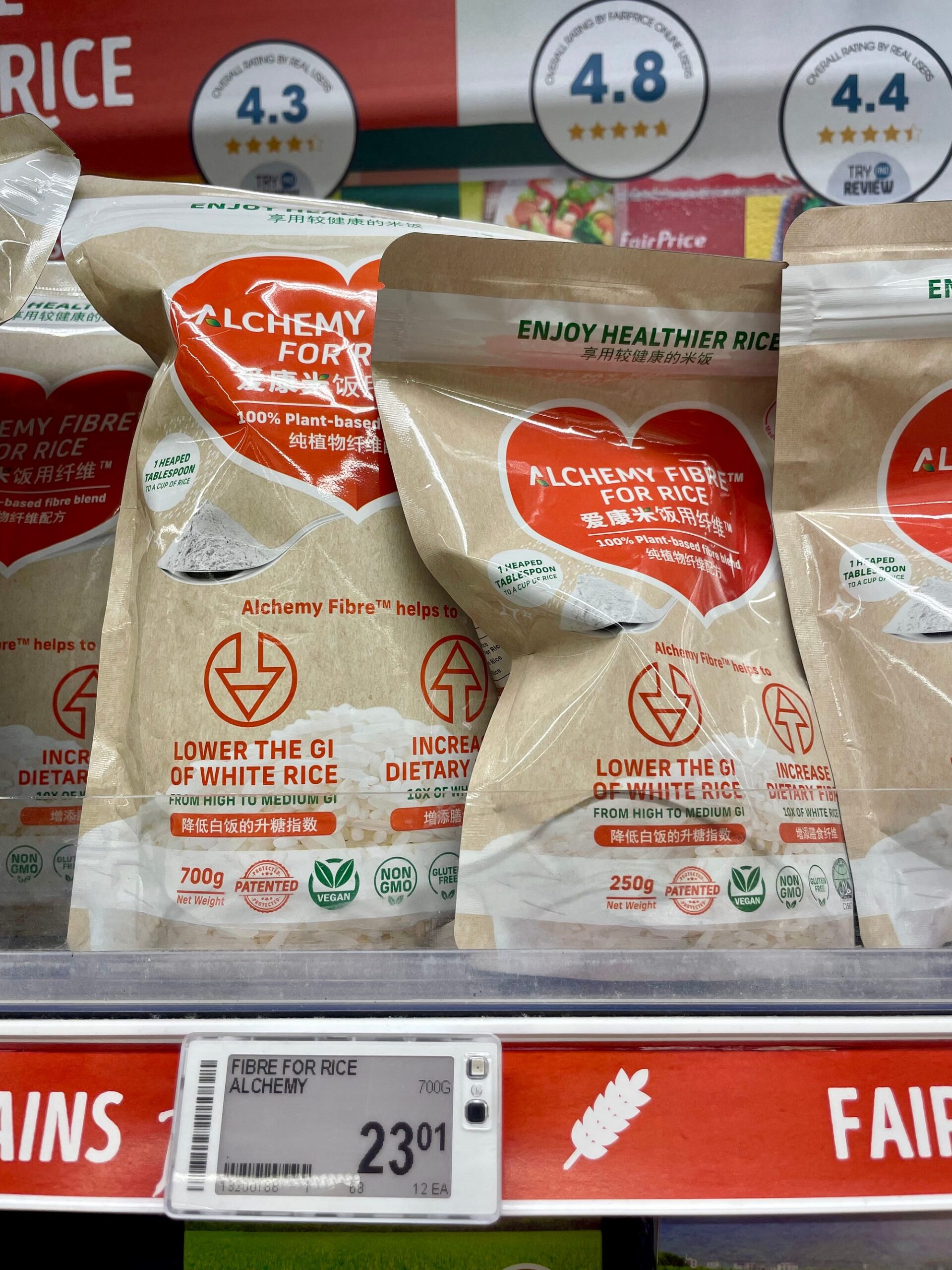 Alchemy Fibre for Rice packs on a FairPrice shelf