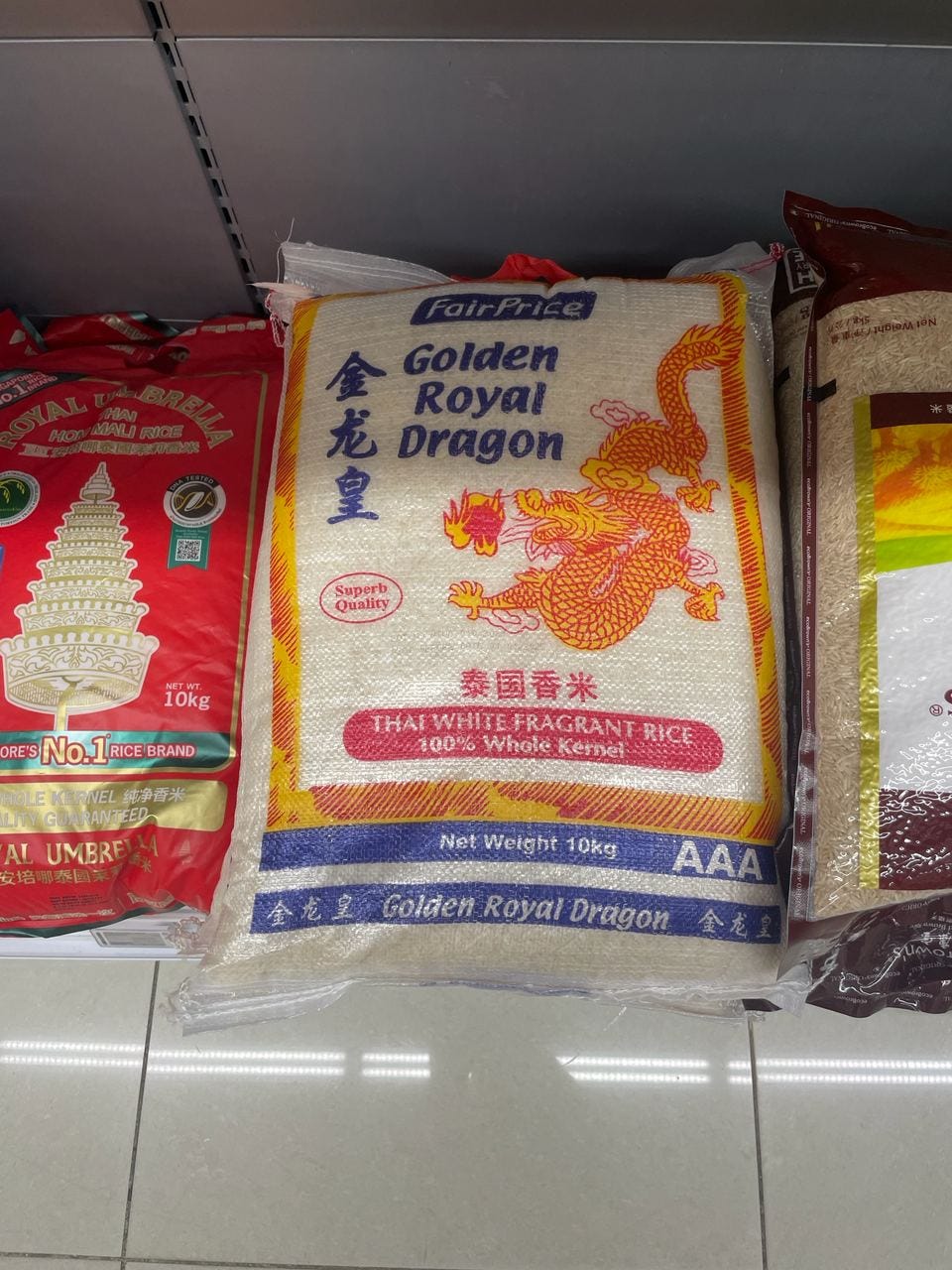 Golden Royal Dragon and Royal Umbrella rice bags