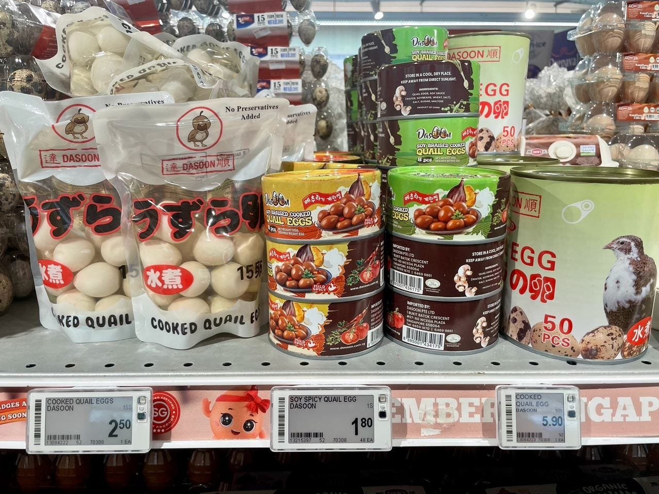 Quail eggs at FairPrice Finest