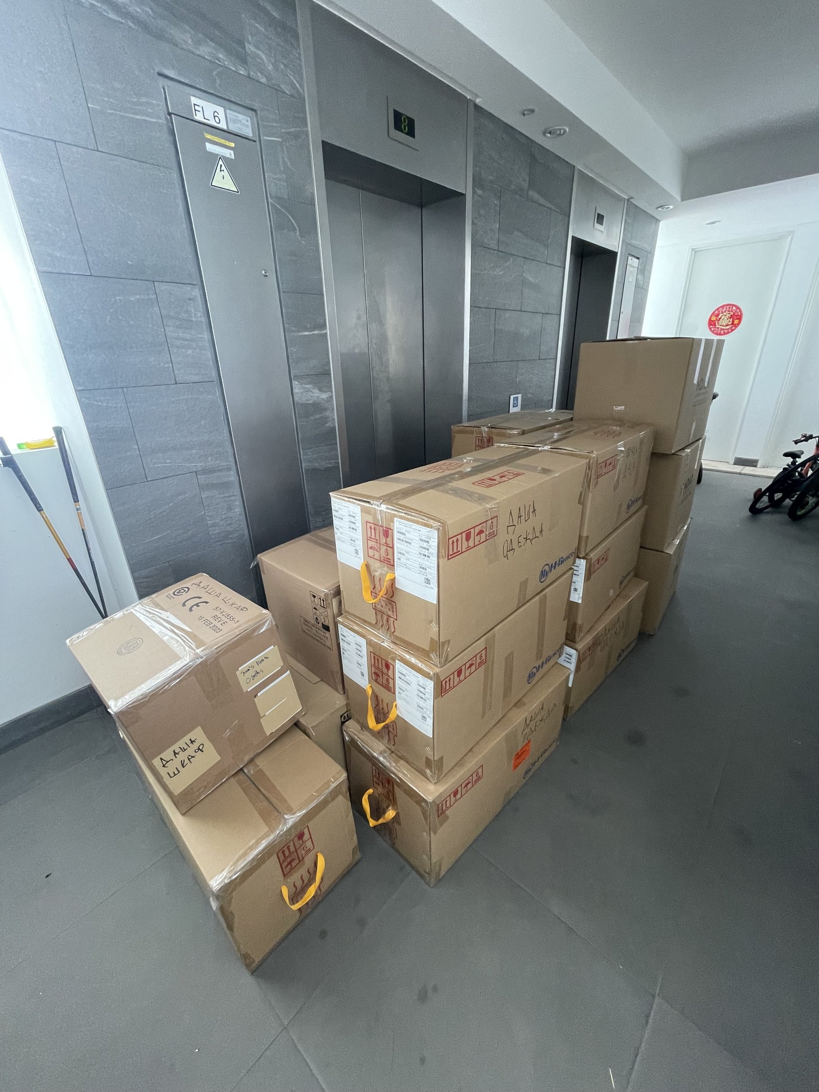 How We Moved House in Singapore — and Learned About False Economy