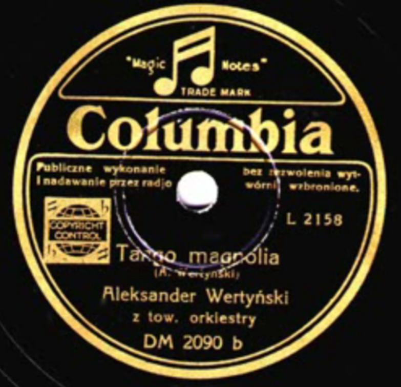 Columbia label for Alexander Vertinsky’s Tango Magnolia, 1933