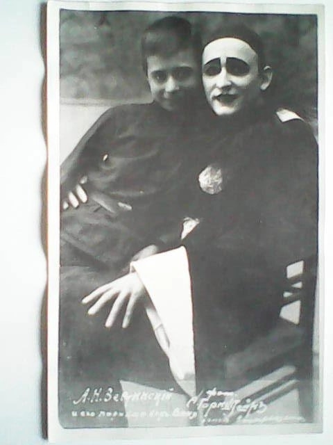 Alexander Vertinsky in Pierrot costume with his barber Vanya, 1916 or 1917